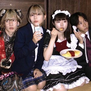 Avatar de sunsoogirl