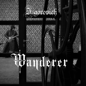 Wanderer (Demo)