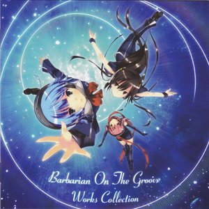 Barbarian On The Groove feat. 古都美珠 的头像