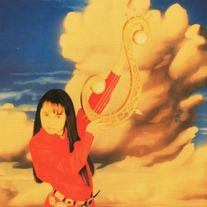 Avatar for 貴島サリオ