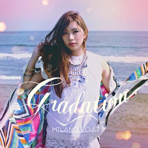 Gradation - EP