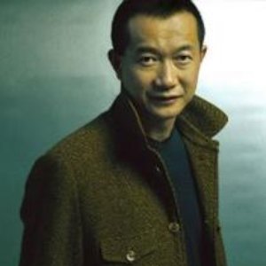 タン・ドゥン için avatar