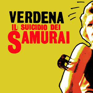 Il suicidio dei samurai cover