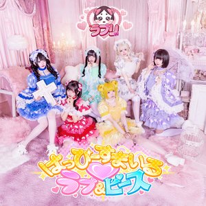 Happy Smile Love & Peace