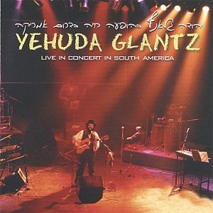 In Concert in South America