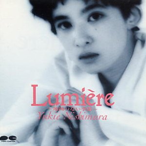 Lumiere ～地図のない季節～