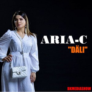 Däli