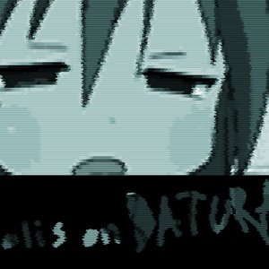 “The delirious adventures of Izumi Konata”的封面