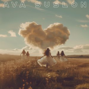 Как ему признаться