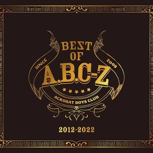 BEST OF A.B.C‐Z