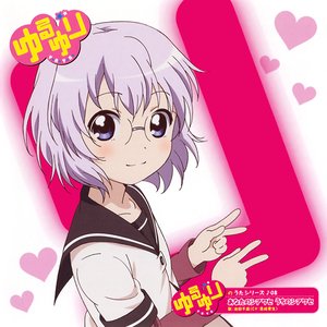 Avatar for Chitose Ikeda (CV: Aki Toyosaki)