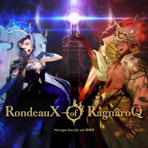 Avatar for Morrigan feat.Lily and 結城碧