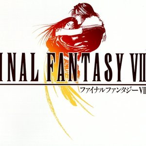 FFVIII OST 的头像