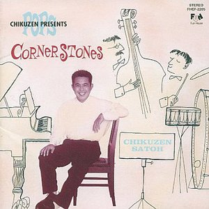 Cornerstones