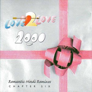 Love 2 Love 2000