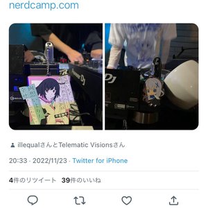 nerdcamp.com 的头像