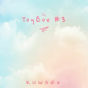 Toybox3