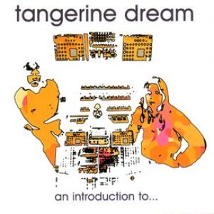 An Introduction To...