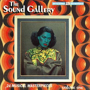 Изображение для 'The Sound Gallery'