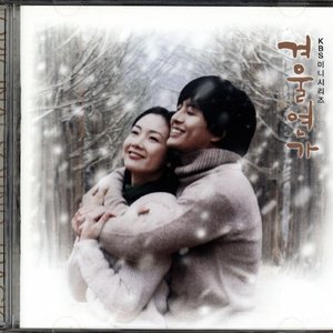 Avatar for 박정원