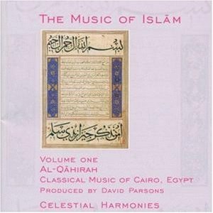 “Al-Qahirah - Classical Music of Cairo, Egypt”的封面