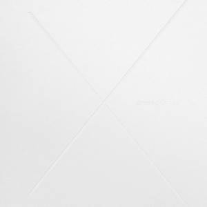 Kiasmos Lyrics Song Meanings Videos Full Albums Bios Sonichits sonichits