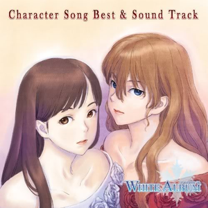 森川由綺 緒方理奈 平野綾 水樹奈々 Lyrics Song Meanings Videos Full Albums Bios Sonichits