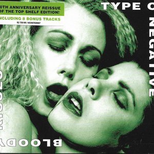 Bloody Kisses - Suspended In Dusk - 30th Anniversary Edition