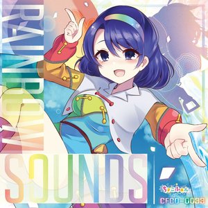 RAINBOW SOUNDS