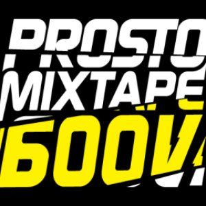 Avatar for DJ 600v, Sokół, VNM