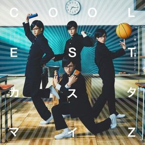 COOLEST - Single