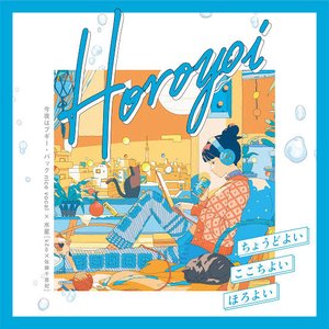 kZm × 佐藤千亜妃 的头像