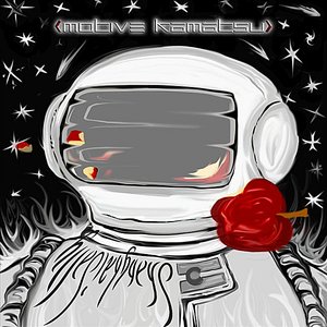 Motive Kamatsu