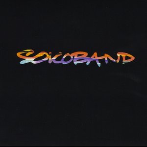 Sokoband