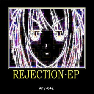 Rejection-EP