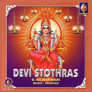 Devi Stothras