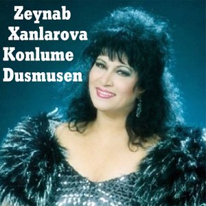 Konlume Dusmusen