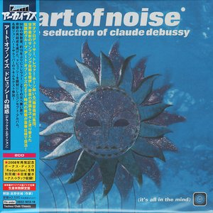 The Seduction Of Claude Debussy / Reduction