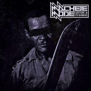 Machete Mode [Explicit]