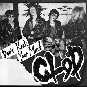 Don't Kick Your Mind