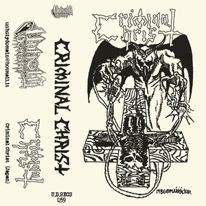 Cryptic Doom
