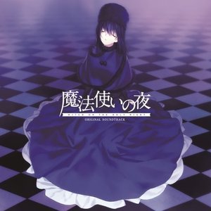 Witch on the Holy Night Original Soundtrack