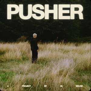 Pusher - EP