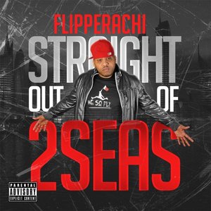 Straight Out of 2seas