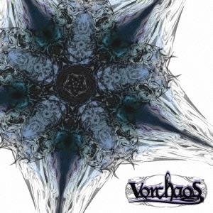 VORTEX OF CHAOS