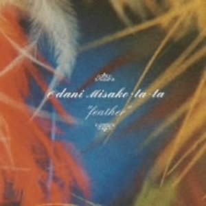 Avatar di odani misako・ta-ta