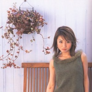 Iizuka Mayumi のアバター