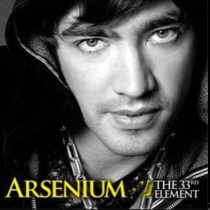 Arsenium - Rock - Zortam Music