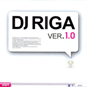 Аватар для DJ RIGA ver.1.0