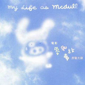 Avatar for 何崇志